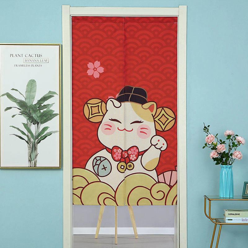 Nordic Curtain Kitchen Partition Curtain Bedroom Bathroom Curtain Fabric Punch-Free Japanese and Korean Small Fresh Decoration