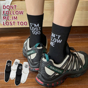 Socks men's autumn and winter tube socks deodorant sweat-absorbent black and white long tube sports boys basketball socks high tube cotton socks wholesale