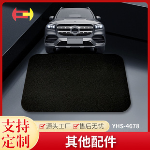 �Ⱥ�ɽ�_�|�����m���ȫ�����_�|��߅�̶���4678