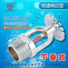 �a������ ����푑��͞�ˮ���^�´���  K-ZSTX80/115-68��  Q3