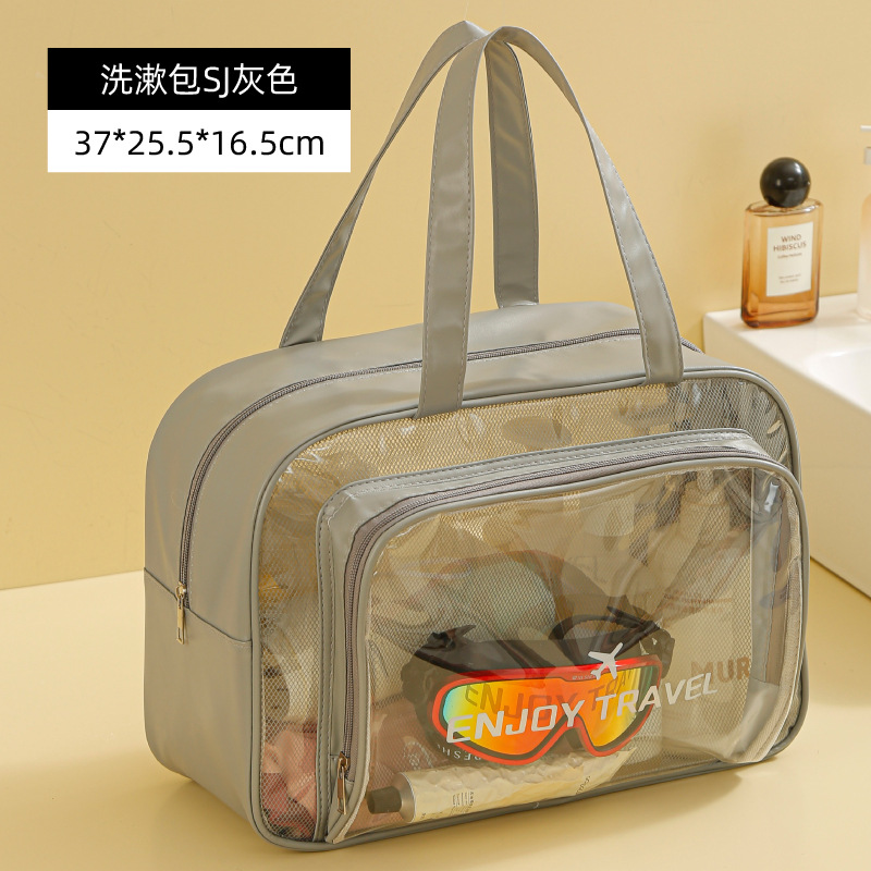 수영가방 그레이 [신발칸 없음]