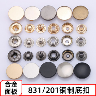 �~�|831/633��/201/203�������ĺϿ��޷��������~�۴�����ĸ��