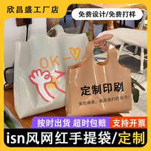 �A����������ƾW�t�L�������ϴ��r��isnُ����W�t���������