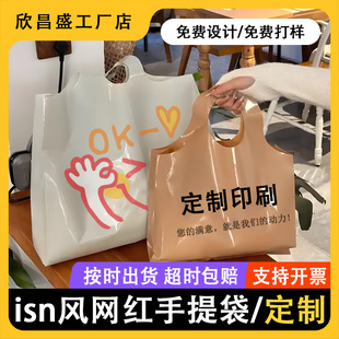 �A����������ƾW�t�L�������ϴ��r��isnُ����W�t���������
