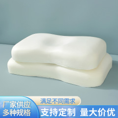 卸売りはゆっくりとしています。ラテックスのバタフライ枕のように、首の枕を保護します。