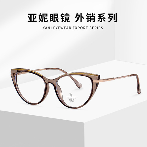 TR8201 fashionable export cat-eye frame glasses can be matched with myopia cross-border anti-blue light flat butterfly glasses frame