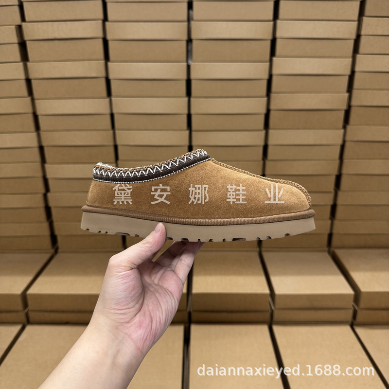 2026 New Model Snow Boots from Sangpo Village, Henan, for Men and Women Couples, Ethnic Style Wool Boots, Slip-On Comfortable Lazy Shoes 2026 New Model Snow Boots from Sangpo Village, Henan, for Men and Women Couples, Ethnic Style Wool Boots, Slip-On Comfortable Lazy Shoes