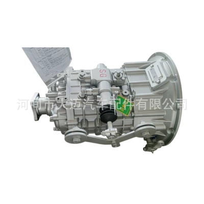 Fast Eaton 6Ds60T-D Gearbox Is Compatible with Jac-L42178 Original Factory 1701010Le35P (Sürətlər qutusu)