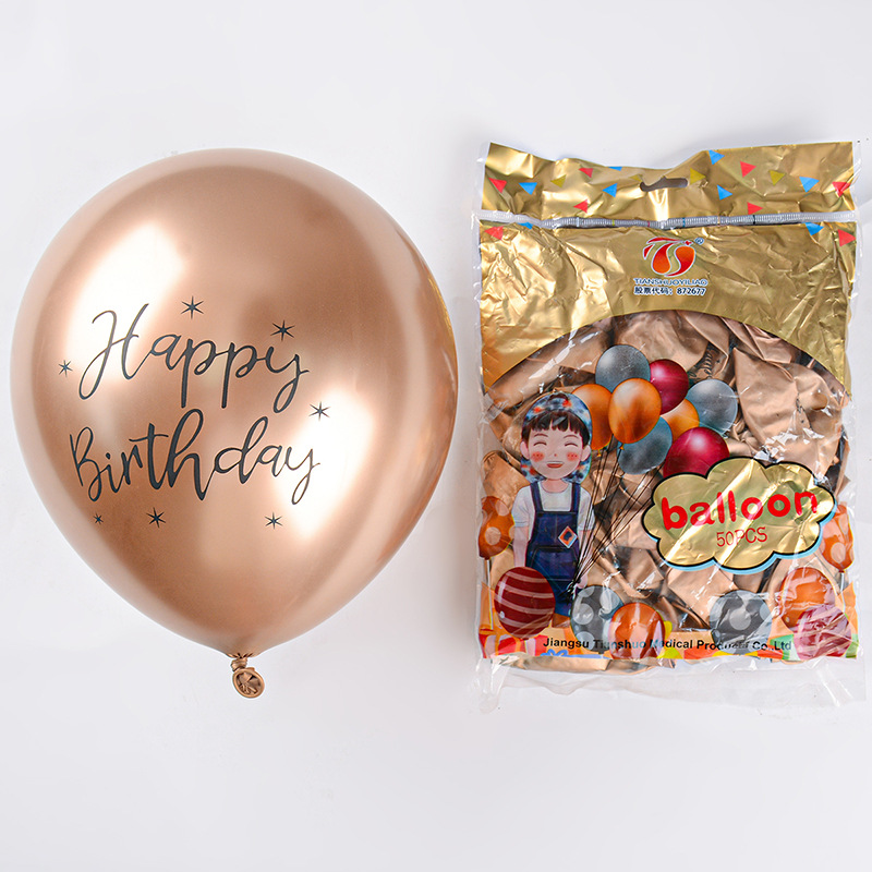 12 pulgadas 2,8G color cromo globo de látex impresión happybirthday globo de metal decoración de la fiesta de cumpleaños
