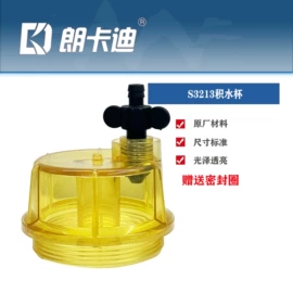 柴油滤清器;机油滤清器;其他滤清器