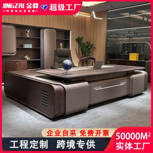 2025�¿�ߙn�O���ϰ��������������L�k�������νM�Ͽ������ļ���