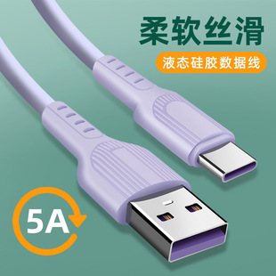 �m�ð�׿�A��Type-C�O����늾��S�����lusb����������֙C������