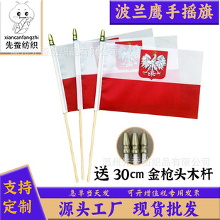 14*21cm���m���֓u��S�� ���^ľ�U���m���՜�]��ìF؛���U