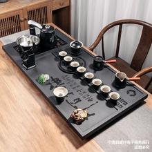 茶盘茶具套装全自动电器家用办公简约现代石材大小茶台