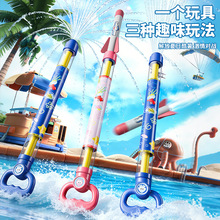 ����һƯ��ˮ�ڃ�ͯ����ʽ�_����ɳ����ˮ�̵ؔ�����ˮ�����
