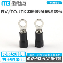 OT�;����� RV TO-JTK�͈A���A�^�����^ ����RV3.5-5S RVS3.5-5