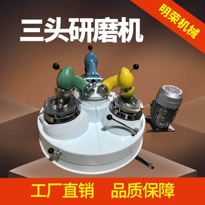 Лабораторная шлифовальная машина для агата, безвредная для окружающей среды сухая шлифовальная машина XPM120*3, характеристики и параметры трехголовочной шлифовальной машины