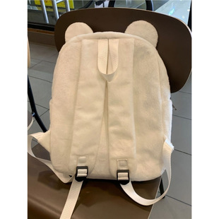 Japanese-Style Cute Ji Yi Crying Quirky Plush Bag Large Capacity Backpack for Elementary School Students Outing Storage Small Bag