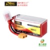 Airplane model, lithium battery, travel car, 1v, 8v, 2v