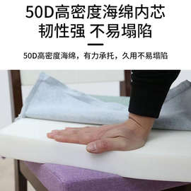 SG37中式椅垫坐垫家用四季通用纯色沙发座垫订 做加厚屁股垫海绵