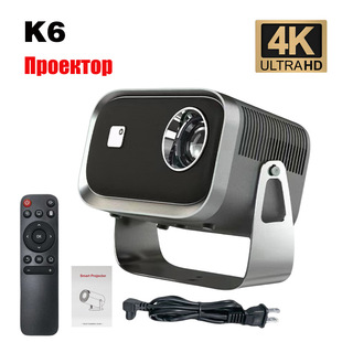 K6 Cross-border PTZ Projector Small HD Home Smart Portable 1080P Home Theater Projector