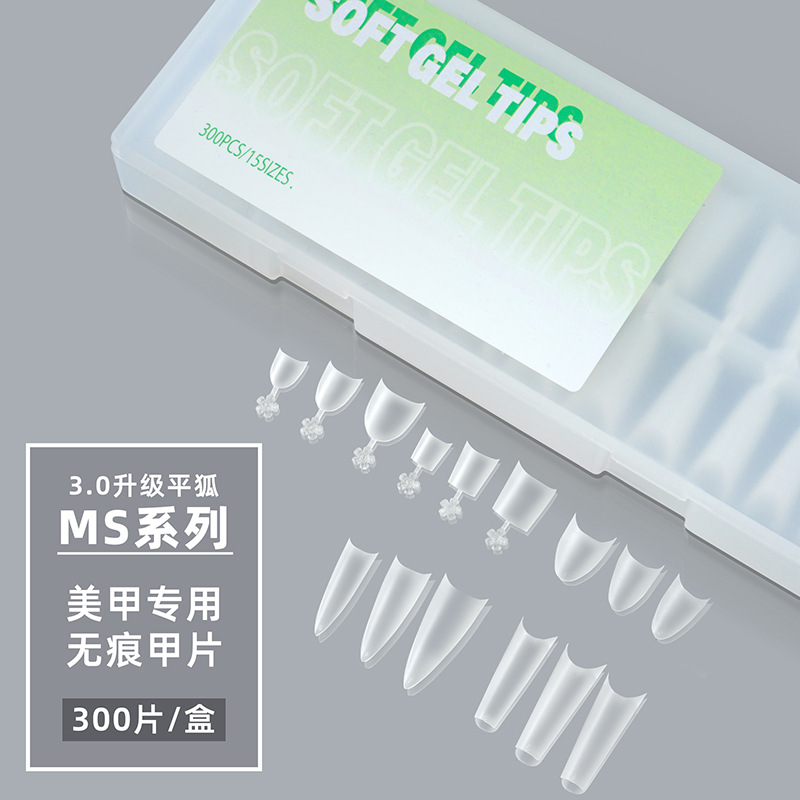 Nail Art desgaste hecho a mano uñas especial pieza de uñas pegatina de uñas sin costuras ultrafino esmerilado tienda de uñas corto al por mayor