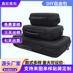 卸売り自由DIY大容量デジタル製品収納バッグ携帯式スポーツカメラバッグevaハードシェルバッグクロスボーダー