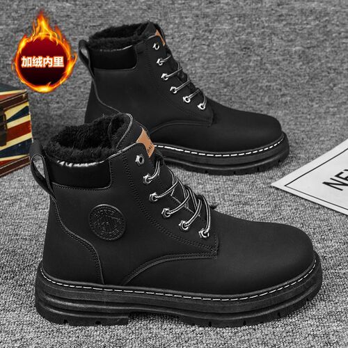 Martin boots, men's shoes, winter high-top England work clothes, rhubarb boots, men's thick cotton shoes, velvet warm snow boots