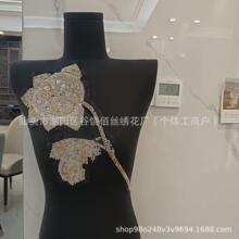 õ����Ƭ��Ƭ�ع����DIY�齑���伏�����b�o���ٽz���Nħ�g�N