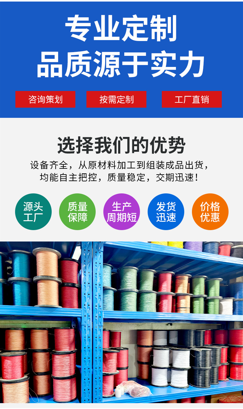 详情页_08.jpg