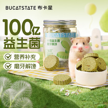 �����ǂ}��������ĥ�����z��������Ħ��������Ӻ��m�i��ʳ