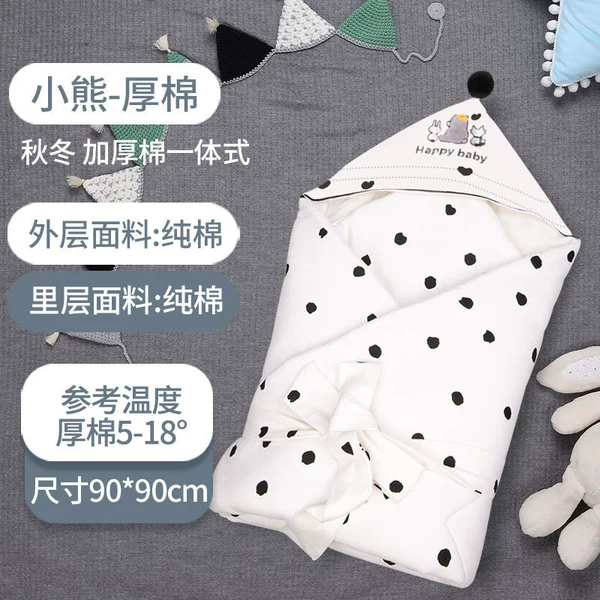[【厚棉秋冬款】小熊波点-90cm]