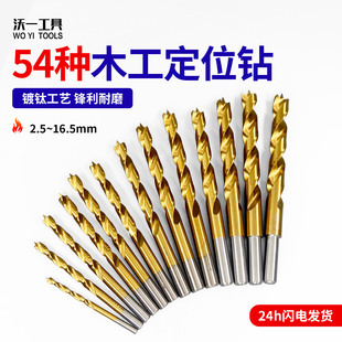 ��һ����ľ���������黨�ľ����Ĵ�׶�λ荶���������м��