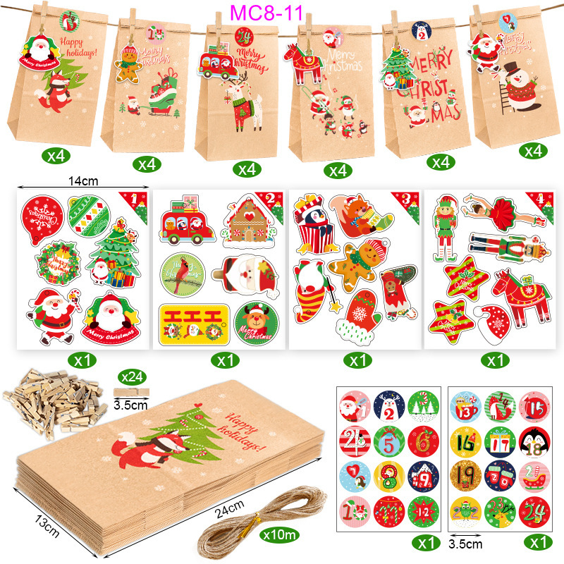 MC8-11 (24개 세트); 크라프트지; 크리스마스 어드벤트 캘린더 24개 세트 즉시 배송