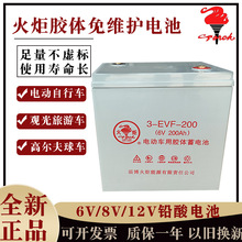 ���늄�܇늳���S�o�^��܇�ߠ�����܇�z�w늳�С�������\܇�ƿ