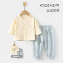 �냺�������b�����Ҿӷ��L���p�Ӽ�������ѝ�Ӄ�ͯ�ļ����{��Ůͯ