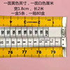 German tailor tailor tape tape tape -tape tape tape thick -cted cm ruler measurement high -amount waist circumference