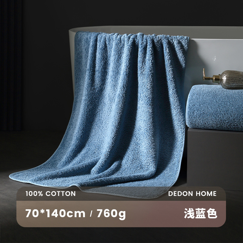 抗菌新疆長毛綿バスタオル純綿家庭用入浴新綿綿厚大人吸水無毛卸売り|undefined