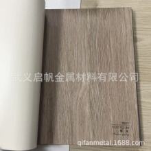 �Ӻ�pvcľ����������T�X���ܶȰ�չ�d��ˮ����