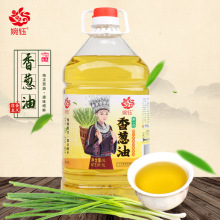 婉钰香葱油5L升*4桶四川德阳特产拌面凉拌菜调味料沙县小吃炸葱油