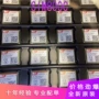 gsm四频数传蓝牙gprs