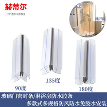 �l���g�����l�o���̨���L�l��ԡ����ˮ�lԡ�Ҳ����T��ˮ�ܷ�l