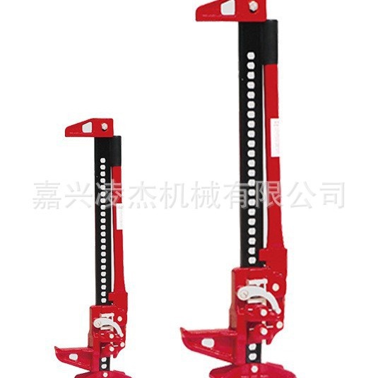 车用千斤顶2吨卧式液压千斤顶汽车用小轿车千斤顶油压车