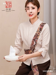 ̩ʽSPA�B����������Ժ������ŮƤ�w������Ħ�����������b252