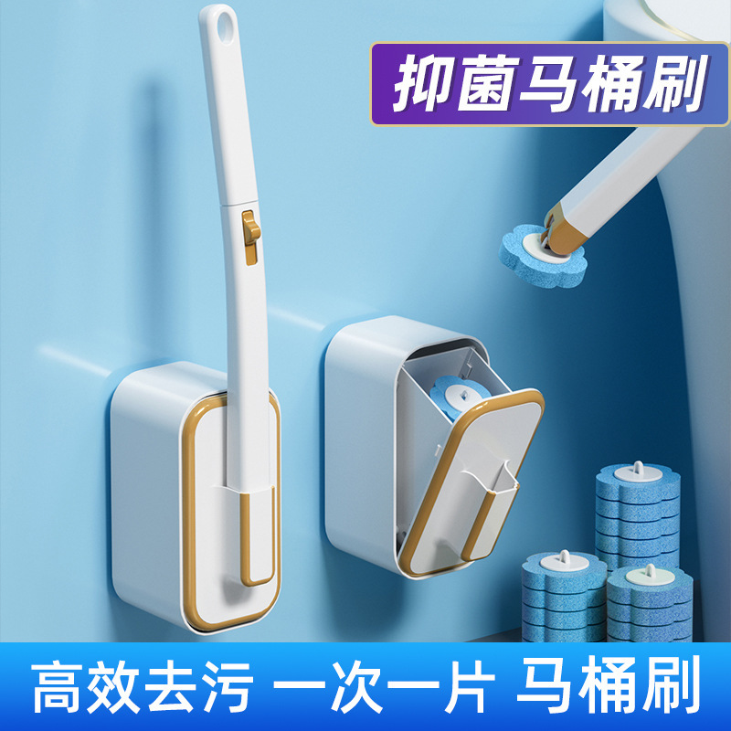 使い捨てトイレブラシ、耳なし、金縁、家庭用デッドコーナーなし掃除ブラシ、浴室用使い捨て交換ブラシヘッド|undefined