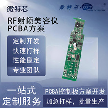 l݃x·巽_llxpcba_lpcba