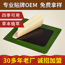 Sli׵׵NșGșo emN Ƽӹoհ׸ș