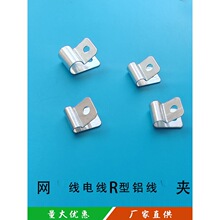 �����XR�;��A�ι�Q686�AƬ늾���|�W��U�͹̶��ۙږ��F�W���