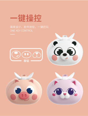 暖手宝_08.jpg_400x400.jpg