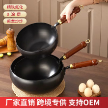 �ŷ���ǹ��ϹϹ����ó��˹�ƽ�׹�������ȼ����¯ͨ�õ���������